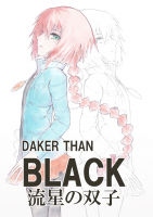 [*]DAKER THAN BLACK